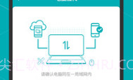 maya建模V1.6截图