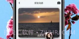 平信APPV1.0.7截图
