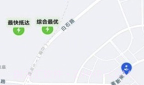 大拿能源充电v0.0.9截图