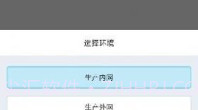 中邮处理新一代V9.11.4截图