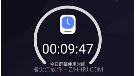 wiseband习惯修正v1.0.9截图