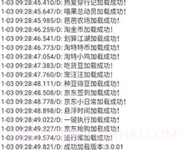 Kolav2.6.7截图