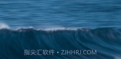 安心管理大师v1.0.6截图