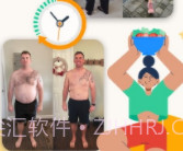 Fastic轻断食v1.100.5截图