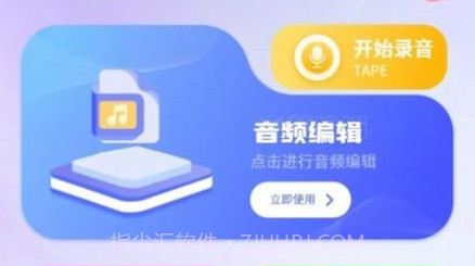 投屏电视助手V2.1.10截图