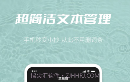 天美传媒视频工具集v1.0.11截图