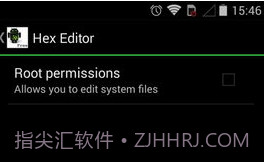 Hex Editor(Hex Editor十六进制编辑器)V3.3.4 安卓手机版V3.3.6截图