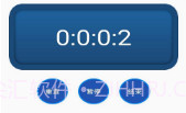 快醒醒闹钟v2.7截图