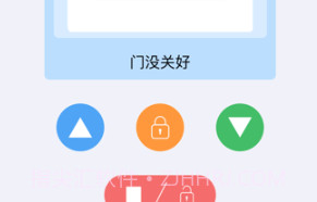 wifidoorsev2.0.8截图