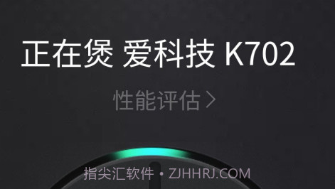 2022QQ音乐11.2.0免费手机版 v11.3.0.20v11.3.0.8截图