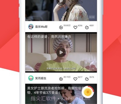 爆米花电影v12.3.0.13截图