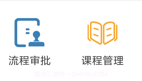 倍特驹健馆v1.0.10截图