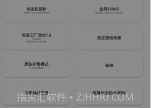 蓝麟工具箱v6.2.9截图