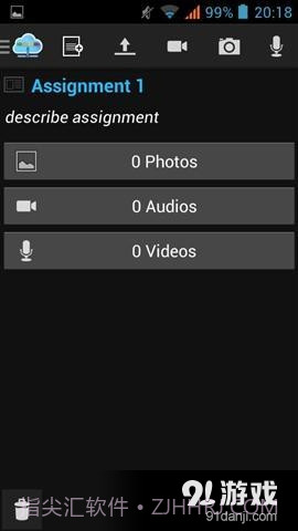 ABN媒体1.4.7截图