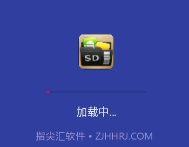 AppMgr Pro III(全面管理)V5.11 安卓最新版V5.8截图