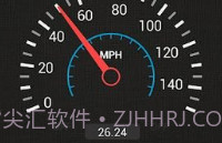 车速测速仪V3.3.8截图