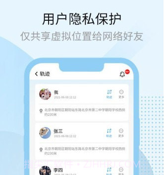 多元宇宙v1.0.15截图