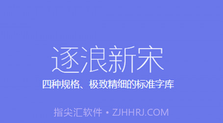 装裱大师v0.0.14截图