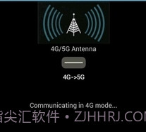 4G to 5G Converterv2.7截图