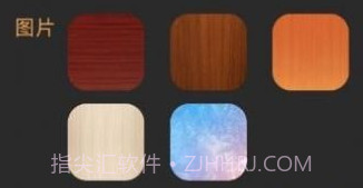 完美古筝v1.0.11截图
