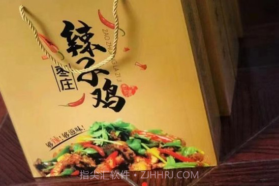 环球购v3.0.9截图