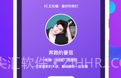 K遇陪玩APPV1.6截图