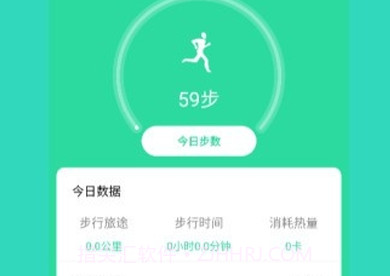 福步多多v1.0.7截图