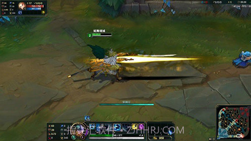 uu皮肤修改器2023V1.95.9截图