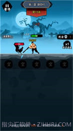 剑侠风云修改器最新版2.11截图