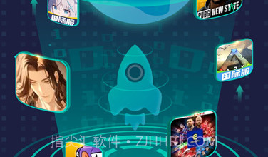 ourplay64位辅助包V3.4.4截图