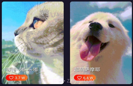 灿烂来电秀v1.0.12截图