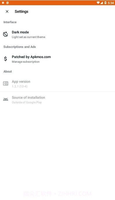 特殊格式APK安装器(特殊apk稳定安装工具)安卓免费版V1.2.7截图
