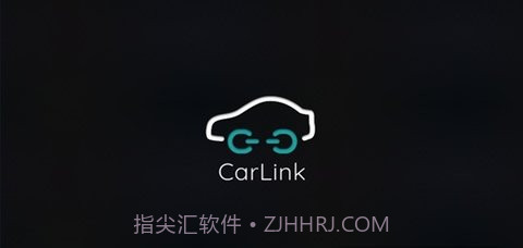 iccoacarlinkv1.0107.7截图