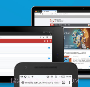 火狐浏览器(Firefox)v68.9.22截图