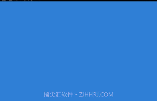 Unifovy壁纸工具v0.0.13截图