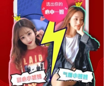 慈惠短视频v1.1.13截图