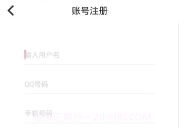 小土豆app(小土豆接单赚钱)V1.5 最新版V1.9截图
