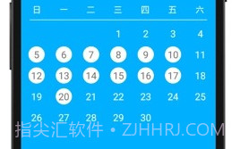 去做v1.5.8截图