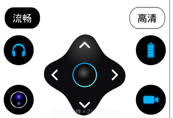 扫地狗appv2.9截图