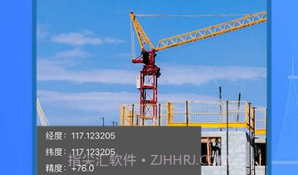 AI精准测量仪v1.0.7截图