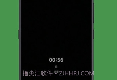 OffScreen锁机v4.3.9截图