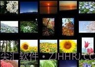 NIKON IMAGE SPACEv4.7.8截图