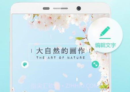 POCO相机v3.5.11截图