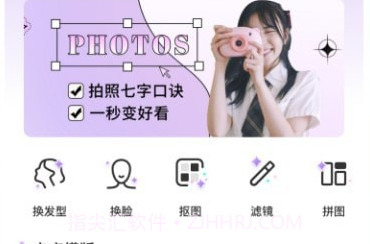 有咔v1.0.9截图