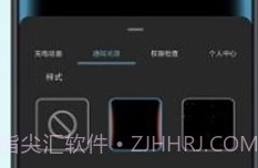 光兮v5.4.5截图