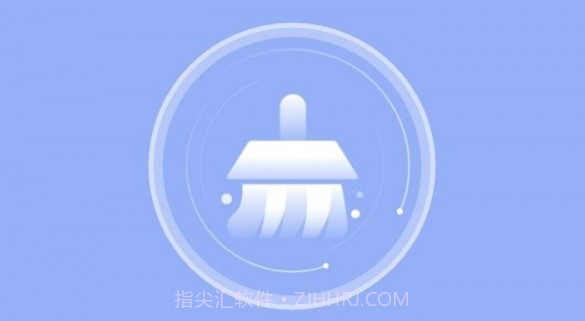 帮帮快清v1.0.10截图