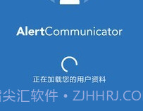 Konexusv4.9.7截图