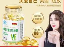 万众生活系统v1.1.8截图