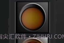 灯光模拟v1.7截图