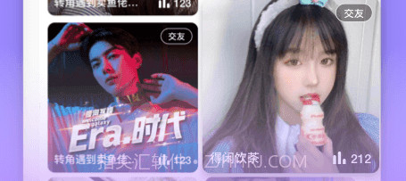 声音恋人v1.2.0.6截图